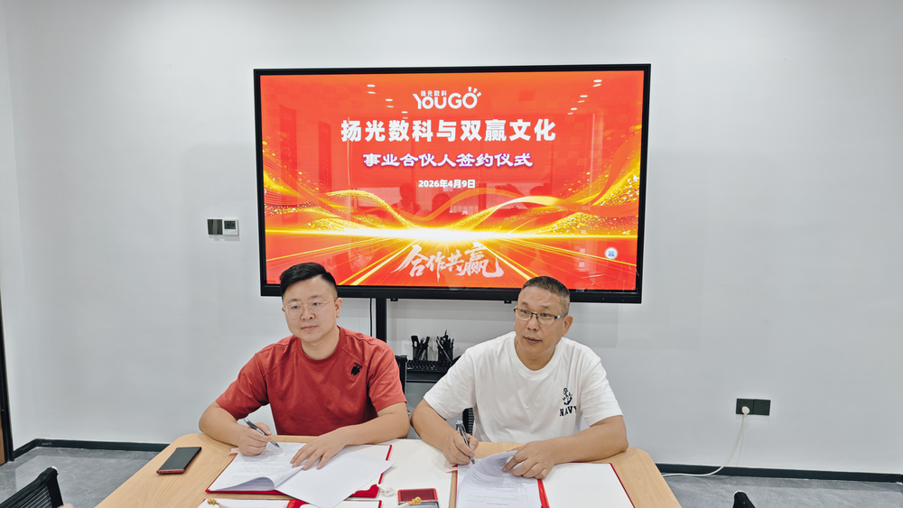 微信图片_20260410202842.jpg