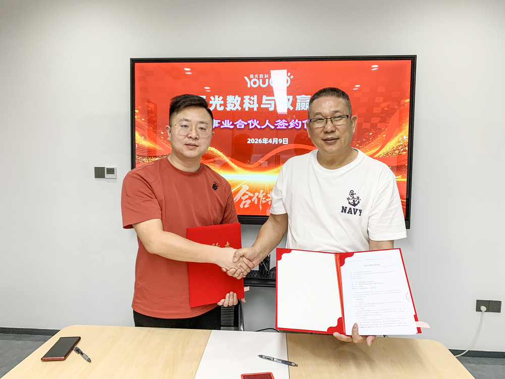 微信图片_20260410202849.jpg