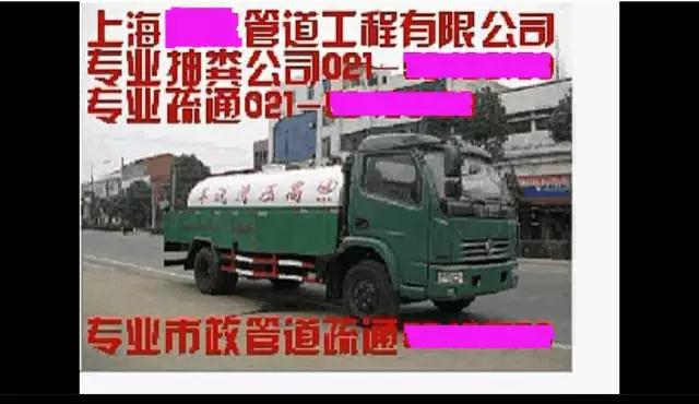 网络视频3.jpg