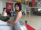 汽车4S店展销活动