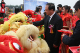 企业乔迁